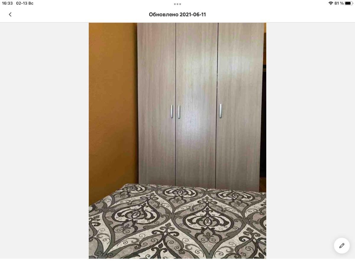 Apartamentai Prie Danes Upes Klaipėda Eksteriør billede